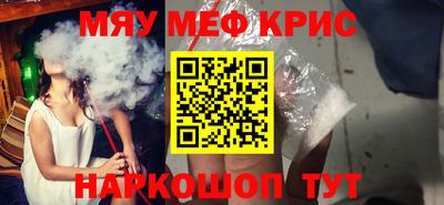 герыч Можга