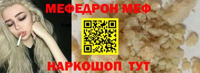 герыч Можга