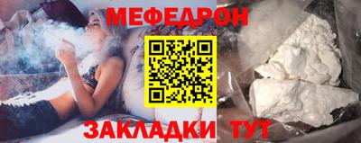 герыч Можга
