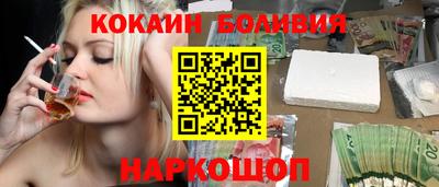 герыч Можга