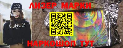 герыч Можга