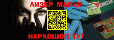 герыч Можга