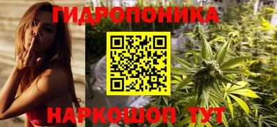 кокаин перу Можайск