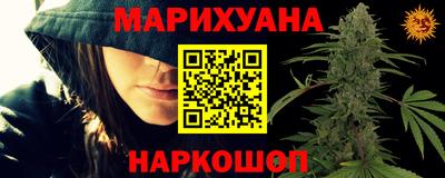 меф VHQ Моздок