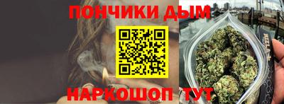 метадон Нальчик