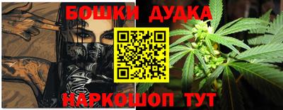 меф VHQ Моздок