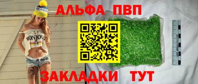 герыч Можга