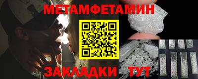 герыч Можга