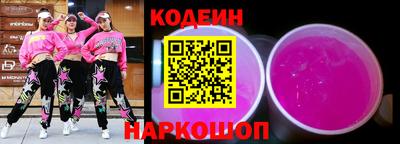 меф VHQ Моздок