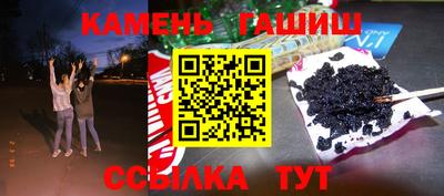 меф VHQ Моздок