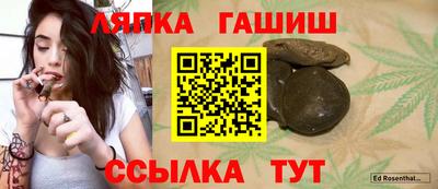 меф VHQ Моздок