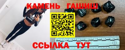 герыч Можга