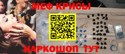 герыч Можга