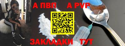 герыч Можга