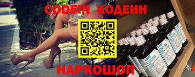 герыч Можга
